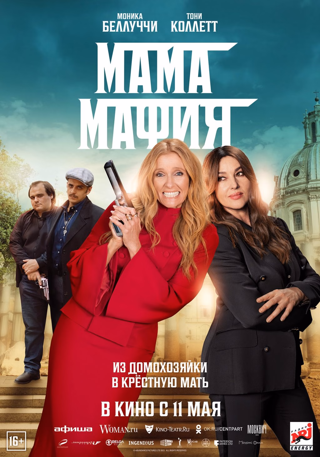 Các tập phim có sự tham gia của Monica Bellucci: Bà trùm mafia – Mafia Mamma (2023)