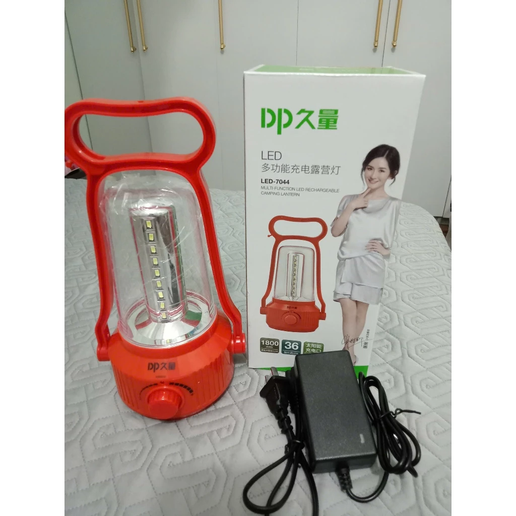 Lỗi thường gặp khi mua đèn tích điện: Làm thế nào để chọn đúng sản phẩm cho gia đình?