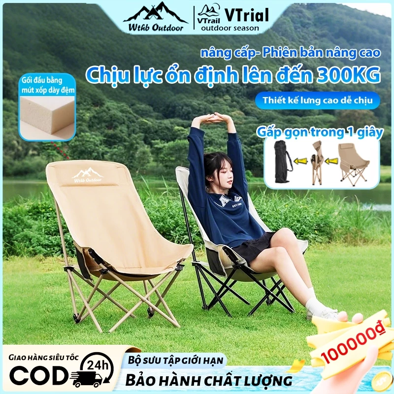 Ghế cắm trại lưng cao có thực sự thoải mái cho chuyến đi câu và dã ngoại như bạn tưởng?