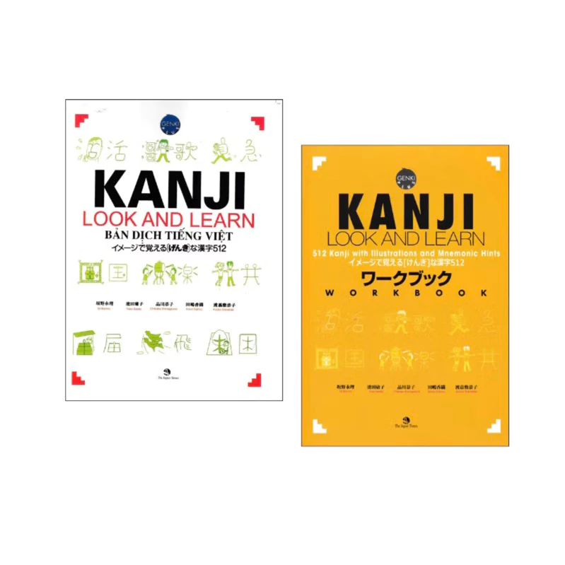 Làm thế nào để học Kanji hiệu quả mà không bị quá tải với bộ sách Kanji Look And Learn N54?