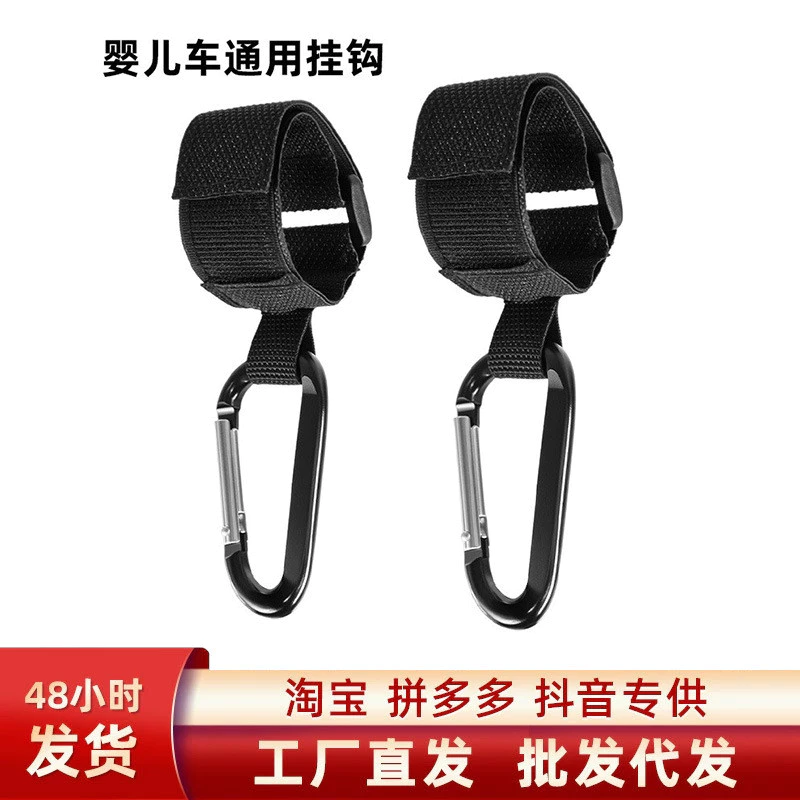 Làm thế nào để chọn xe đẩy bé an toàn cho con nhỏ mà không phải “rước” thêm nỗi lo?