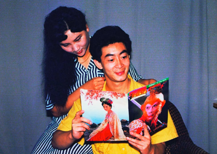 Năm 1988 cả hai nên duyên vợ chồng dù không thể tổ chức hôn lễ như bình thường.