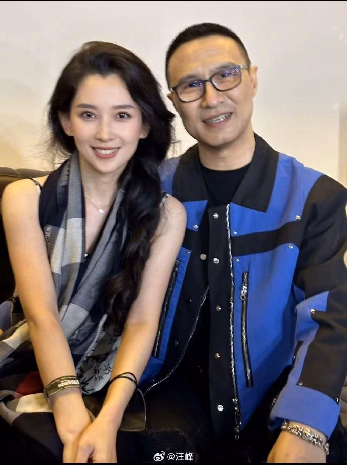 Sâm Lâm Bắc