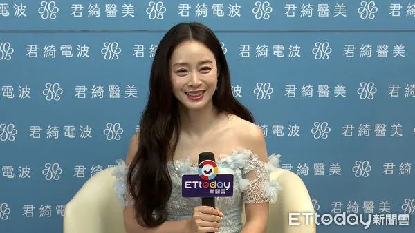 Kim Tae Hee ở tuổi 45 Kim Tae Hee