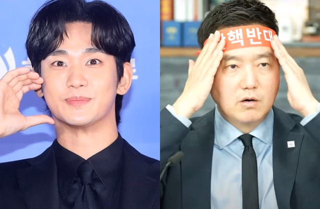Biến căng: Kim Soo Hyun bị tịch thu nhà! -2 Biến căng: Kim Soo Hyun bị tịch thu nhà! -2