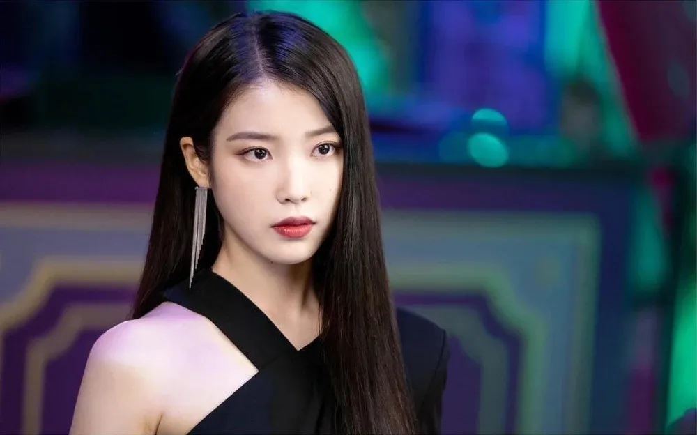 IU IU