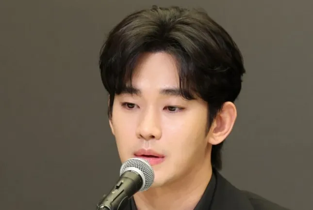 Kim Soo Hyun