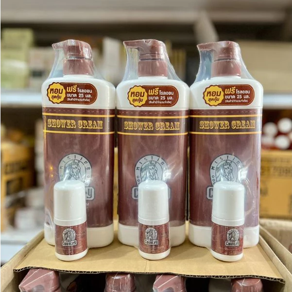 Làm thế nào để chọn sữa tắm cho bé phù hợp với loại da nhạy cảm?