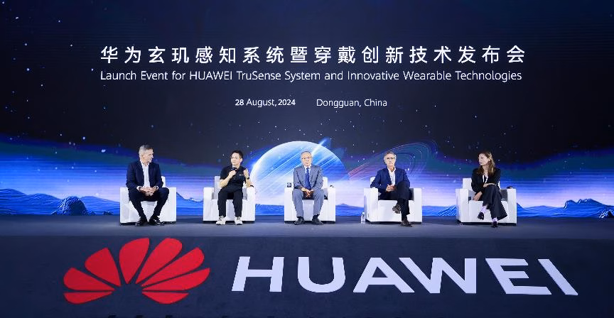Huawei ra mắt hệ thống công nghệ theo dõi sức khỏe mới- Ảnh1. Huawei ra mắt hệ thống công nghệ theo dõi sức khỏe mới- Ảnh1.