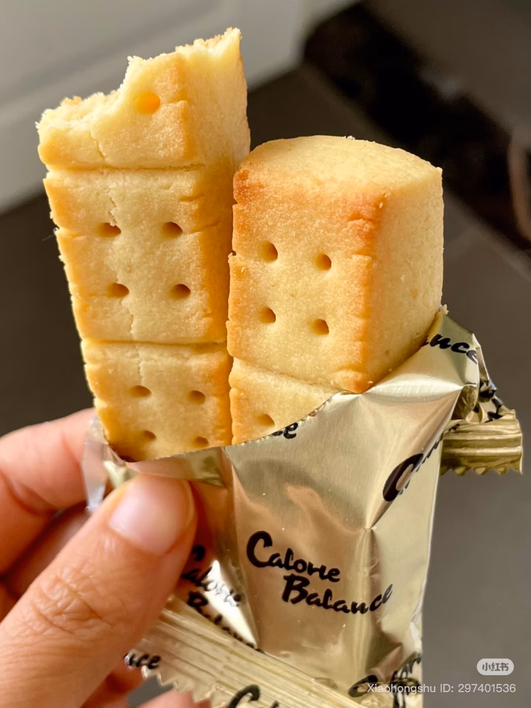 Bánh quy nén của Trung Quốc