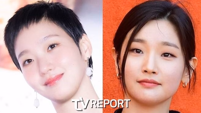 Kim Go Eun và Park So Dam