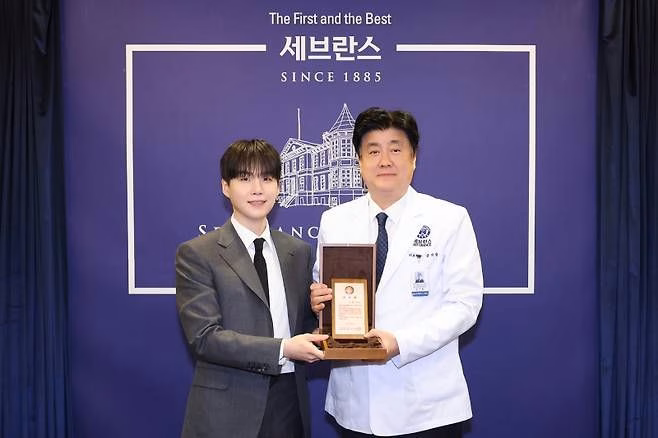 Suga quyên góp cho bệnh viện