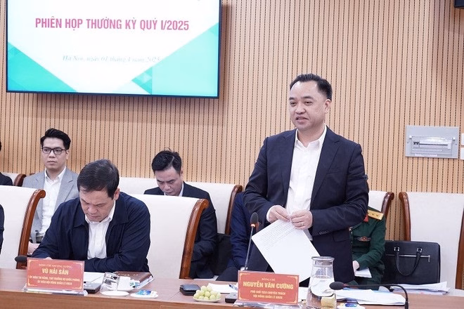 Lãnh đạo Quỹ Bảo hiểm xã hội Lãnh đạo Quỹ Bảo hiểm xã hội