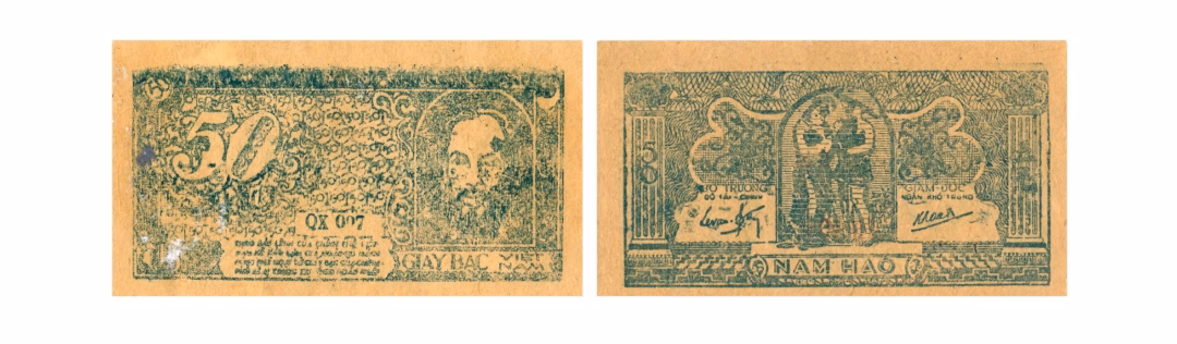 Tiền giấy bạc 5 h&agrave;o (seri in trực tiếp)