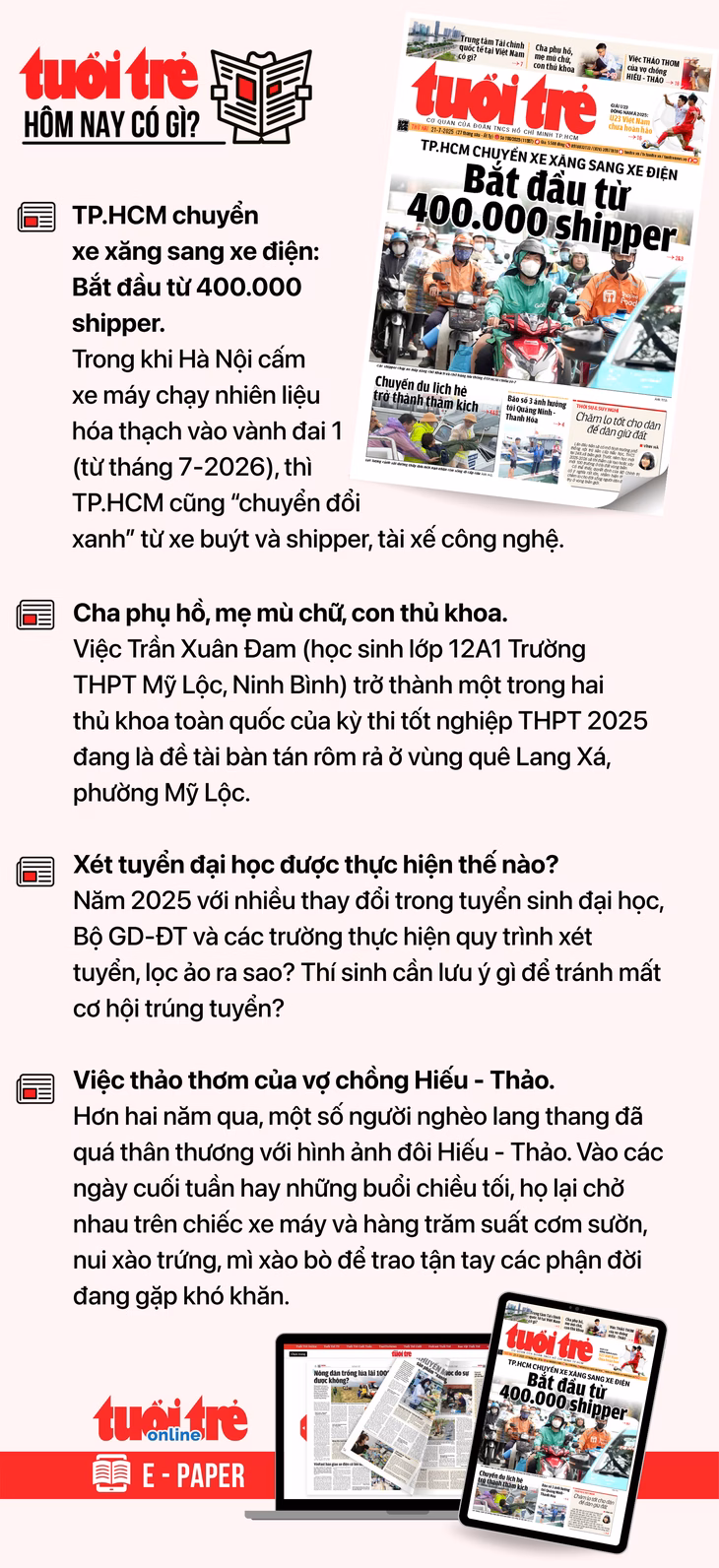 Từ 1/7, trợ cấp thai sản tăng lên 2,34 triệu đồng/tháng Tin tức chính trên Tuổi Trẻ nhật báo hôm nay 21-7. Để đọc Tuổi Trẻ báo in phiên bản E-paper, mời bạn đăng ký Tuổi Trẻ Sao TẠI ĐÂY.