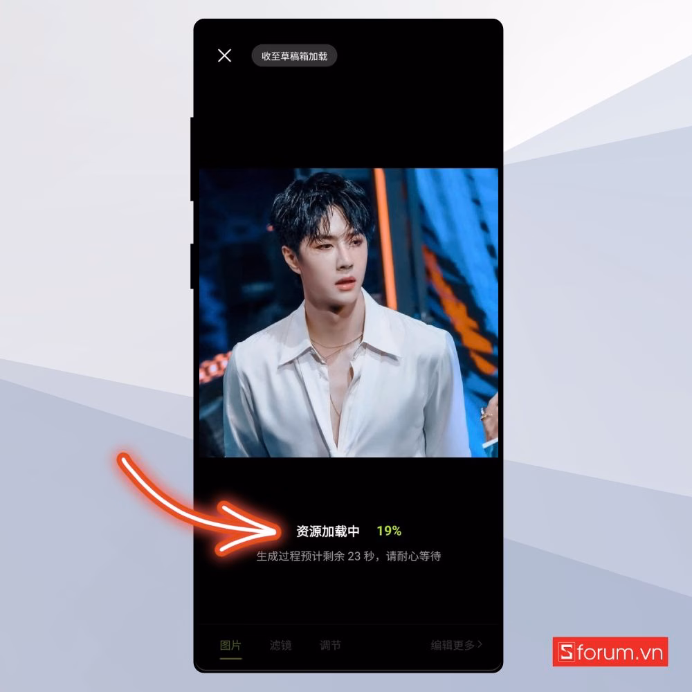 Bước 9: Xem và chọn hiệu ứng bạn thích