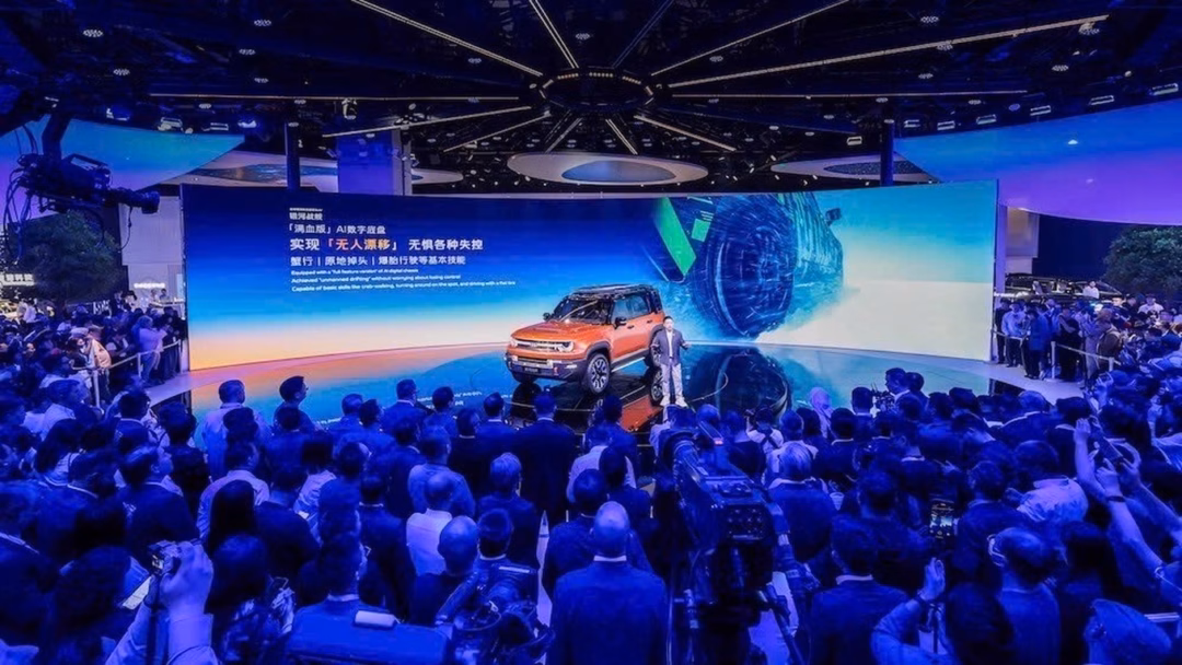Geely ra mắt mẫu xe concept Geely Cruiser tại Triển lãm ô tô Thượng Hải 2025 (Ảnh: Geely).