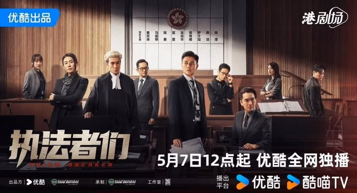 H&igrave;nh ảnh b&agrave;i viết