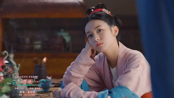 Triệu Tình - Mục Diêu Triệu Tình trong vai Mục Diêu