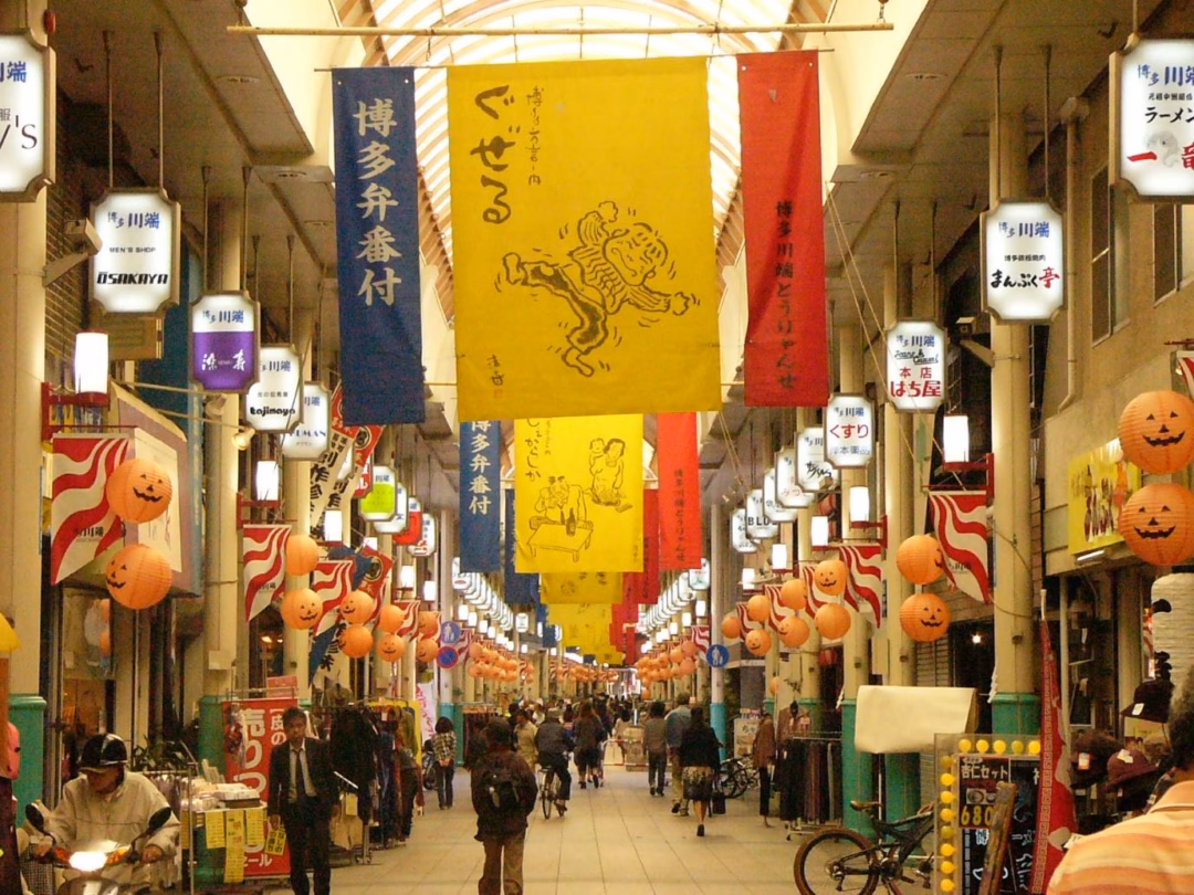 Phố mua sắm Hakata Kawabata-dōri Phố mua sắm Hakata Kawabata-dōri