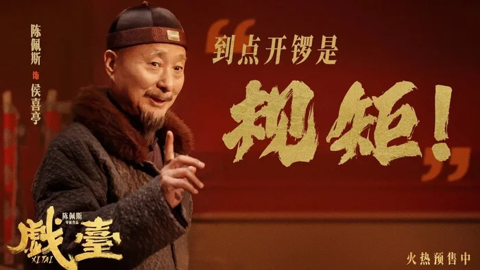 Đạo diễn 71 tuổi kiên trì với phim bị chê flop: ‘Không cần ngôi sao, chỉ cần khán giả thật sự’