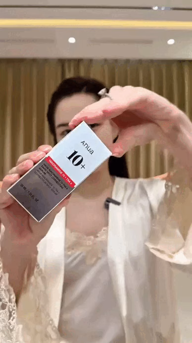 Serum Anua
