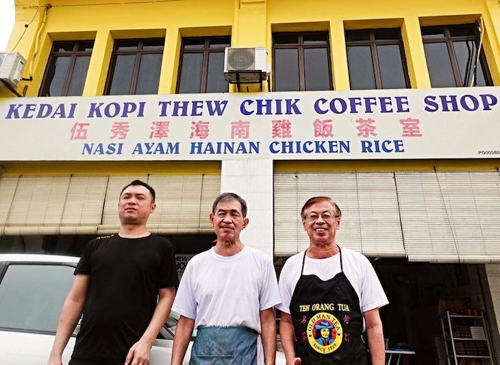 Thế hệ thứ ba của quán cơm gà Goh Thew Chik Thế hệ thứ ba của quán cơm gà Goh Thew Chik