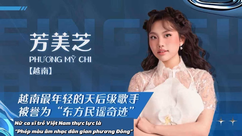 Phương Mỹ Chi tham gia cuộc thi âm nhạc châu Á sau Em xinh -1 Phương Mỹ Chi tham gia cuộc thi âm nhạc châu Á sau Em xinh -1