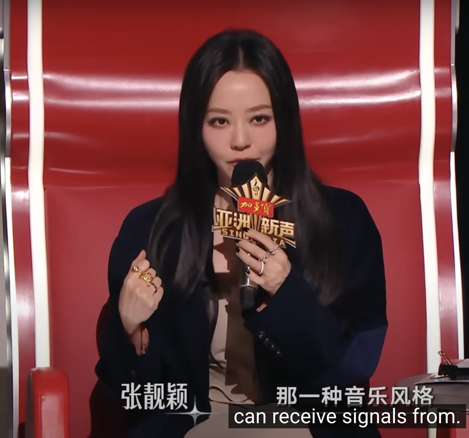 Tô Hữu Bằng và Trương Lương Dĩnh khen ngợi Phương Mỹ Chi Tô Hữu Bằng và Trương Lương Dĩnh khen ngợi Phương Mỹ Chi