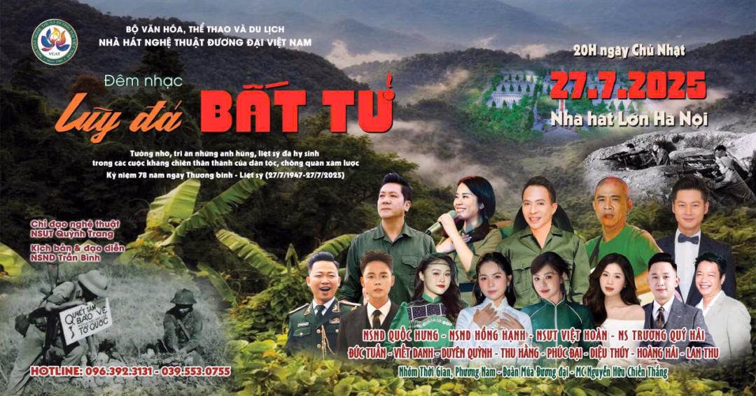 Lũy đá bất tử: Chương trình nghệ thuật tưởng nhớ 78 năm Ngày Thương binh – Liệt sĩ NSND Hồng Hạnh tham dự chương trình