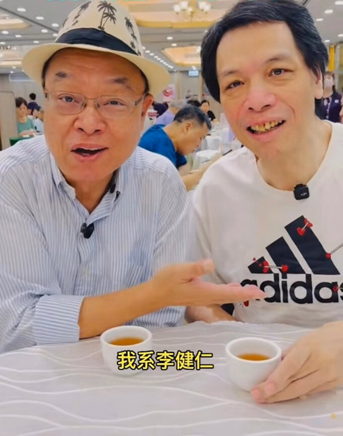 Fan phim Châu Tinh Trì thường gọi Lý Kiện Nhân là "Như Hoa cô nương", "Đại mỹ nhân". Ảnh: Sohu
